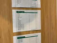 -爱妮康宠物医院·干细胞免疫细胞·肿瘤·心脏(张江店)