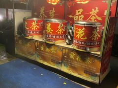 -江门古兜温泉小镇