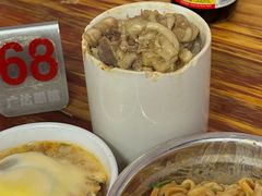 -广达眼镜炖罐(广达店)