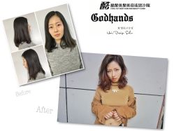 -God Hands发型设计复古会所