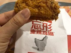 -麦当劳(民盈·国贸城店)