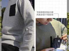 -枫叶小镇奥特莱斯