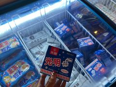 -北方暖暖温泉洗浴(沈阳北站店)