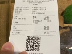 -星巴克(武康路店)