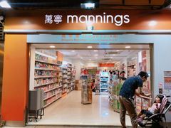 -世记咖啡(氹仔外卖店)