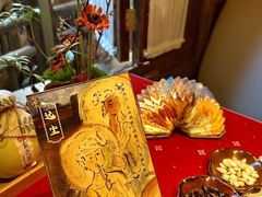 -叶叶菩提·晋福宫