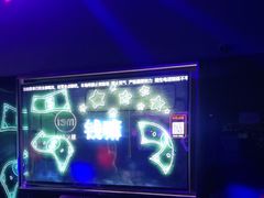 -魅KTV·AI辅唱(福雷德广场店)