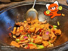 -百一大地锅(香福路店)