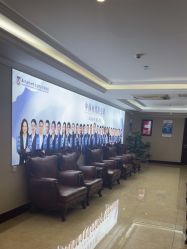 -南京医科大学友谊整形外科医院