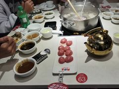 -潮泰牛肉火锅 · 创于1992年(车公庙店)