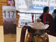 -吉莲利苑海鲜酒家(珠海拱北28年老字号店)