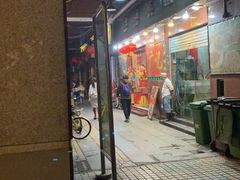 门面-广记餐厅(万福路店)
