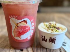 -成川茶店·潮汕工夫浓茶(万象店)