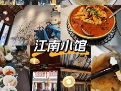 -段公子·精品云南菜