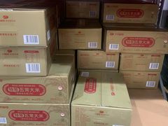 -山姆会员商店(西溪店)