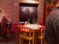 大堂-小吊梨汤·北京菜·烤鸭(长安商场-首都博物馆店)