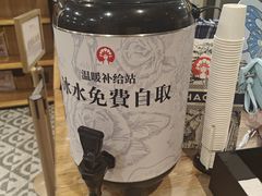-霸王茶姬(正佳广场店)