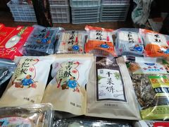 零售区-法根糕点(水北街店)