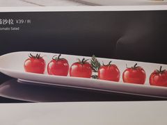 -旺顺阁·北京菜(北辰上品+)