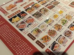 -顺德杨廷记(白云山店)