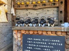 -田德能咖啡博物馆