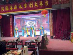 -新兴园饺子馆(河南街店)