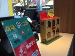 -麦当劳(阳朔益田西街店)