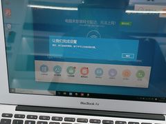 -百机汇精品二手手机维修(七宝店)
