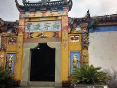 -石宝寨