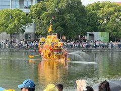 -美兰湖景区