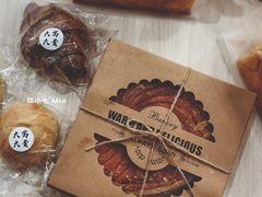 南瓜吐司-富贵面包公司(运河店)