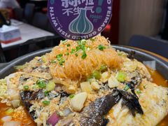 鮰鱼-南锣南门(东方银座店)