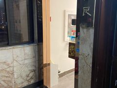 -目艮眼镜SHOWROOM(品牌集合店)