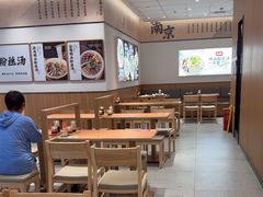 -回味鸭血粉丝汤(京新广场店)