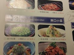 -夯鱼烤鱼·尔滨地标美食(保健路店)