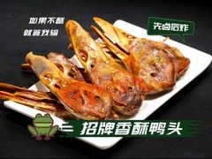 -泰顺江南春面馆