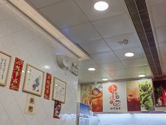 -喜莲咖啡