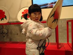 -北京工艺美术博物馆