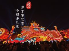 -西安城墙·碑林历史文化景区