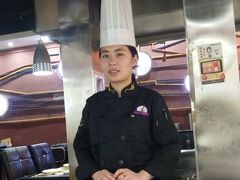 -利昂法式铁板主题餐厅(新奥购物中心店)