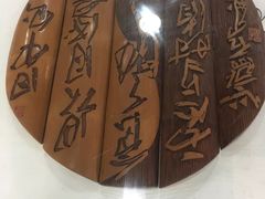 -鼓浪屿钢琴博物馆