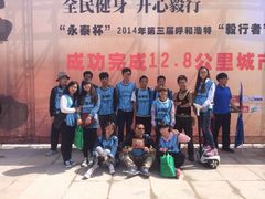 iphone_upload_pic-永泰城展示中心