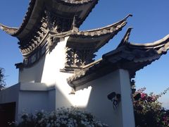 -大理无舍度假酒店