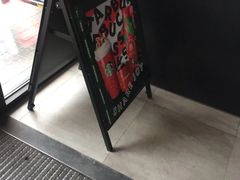 -星巴克(远洋店)