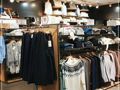 -MUJI无印良品(万科里店)