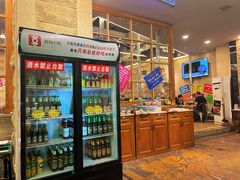 -喜悦小串海鲜烧烤大排档(高新万达店)