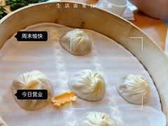 -鼎泰丰(嘉年华•海信广场VILLAGE店)