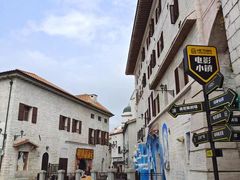 -华谊兄弟（长沙）电影小镇