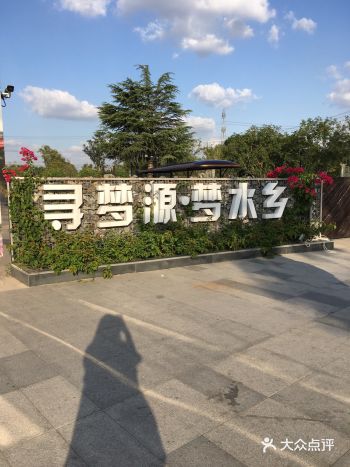 最最主要是离朱家角古镇也很近，晚上还可以去古镇吃吃小吃