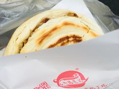 -子午路张记肉夹馍(小寨西路店)